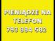 pieniadze_na_telefon_ile_potrzebuje