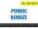 szkolenie_z_raportu_kobize_tel_502_