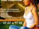 gongowanie_koncert_nad_zalewem_