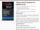 kurs_ochrona_danych_osobowych_w_zak
