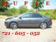 kupie_toyote_corolle_e15_2008_2009_